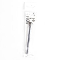 Copic, SP, Refill, B, Multiliner